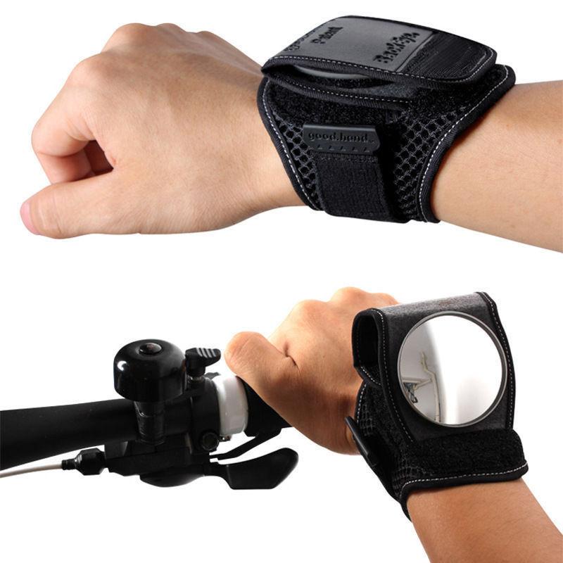 Bicycle Wrist Safety Mirror