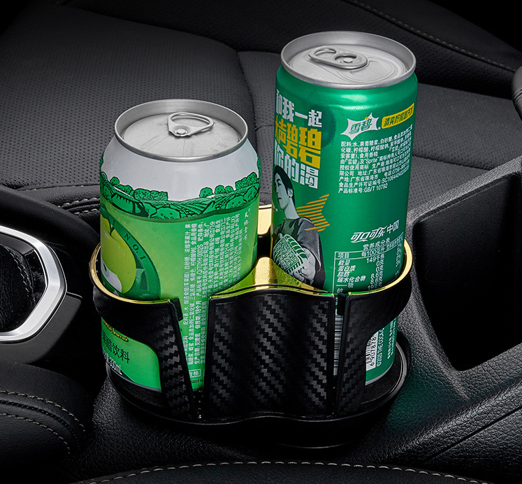 Car Water Cup Holder, Carbon Brazing, One-point Two-piece Beverage Holder, Adjustable Base