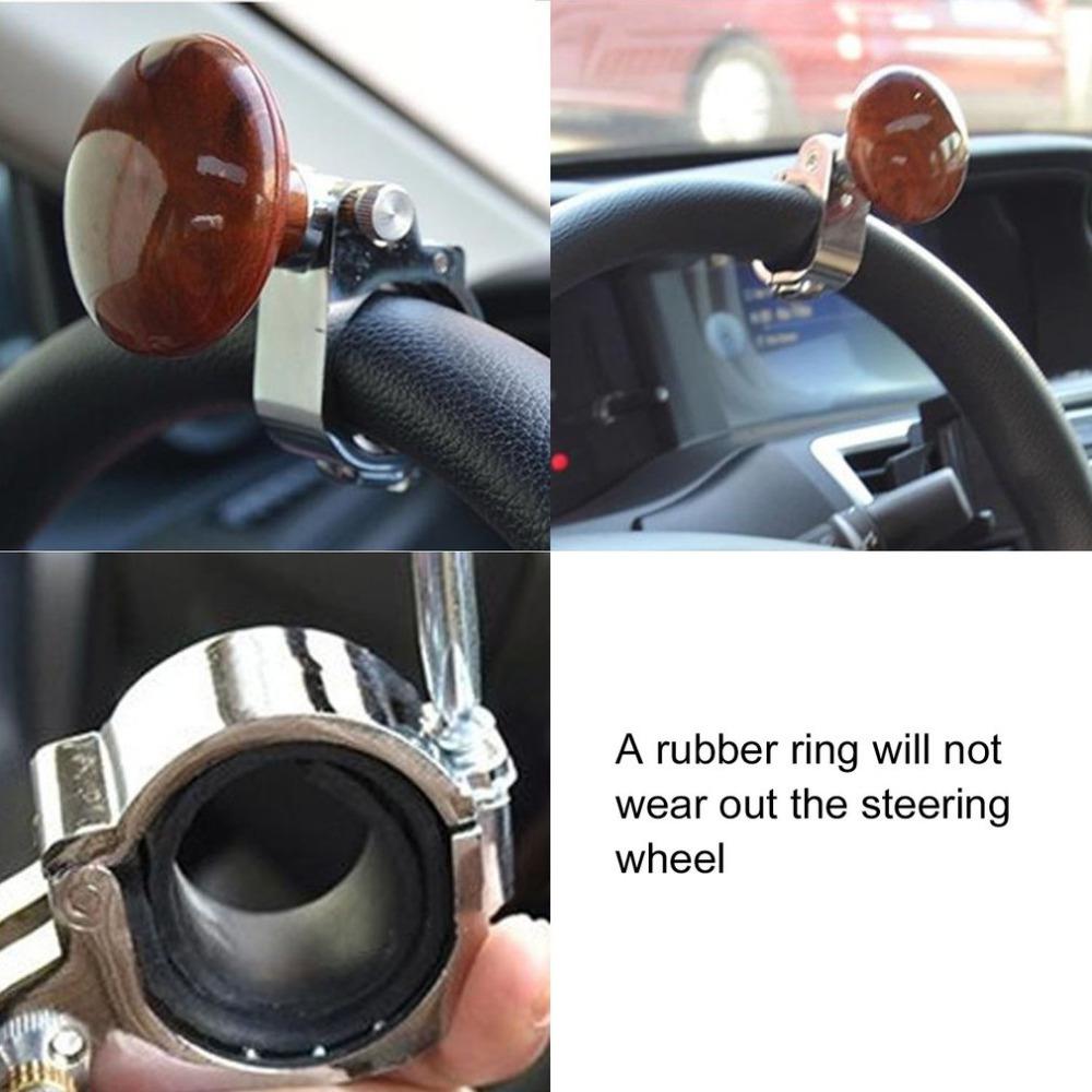 Adjustable Steering Wheel Booster