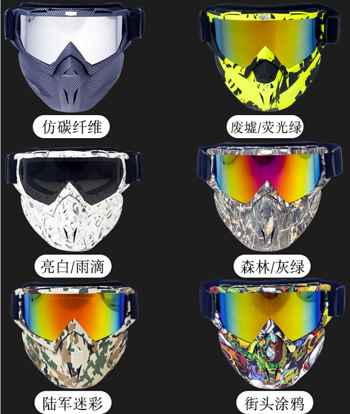 Hot Sale Motorcycle Goggles