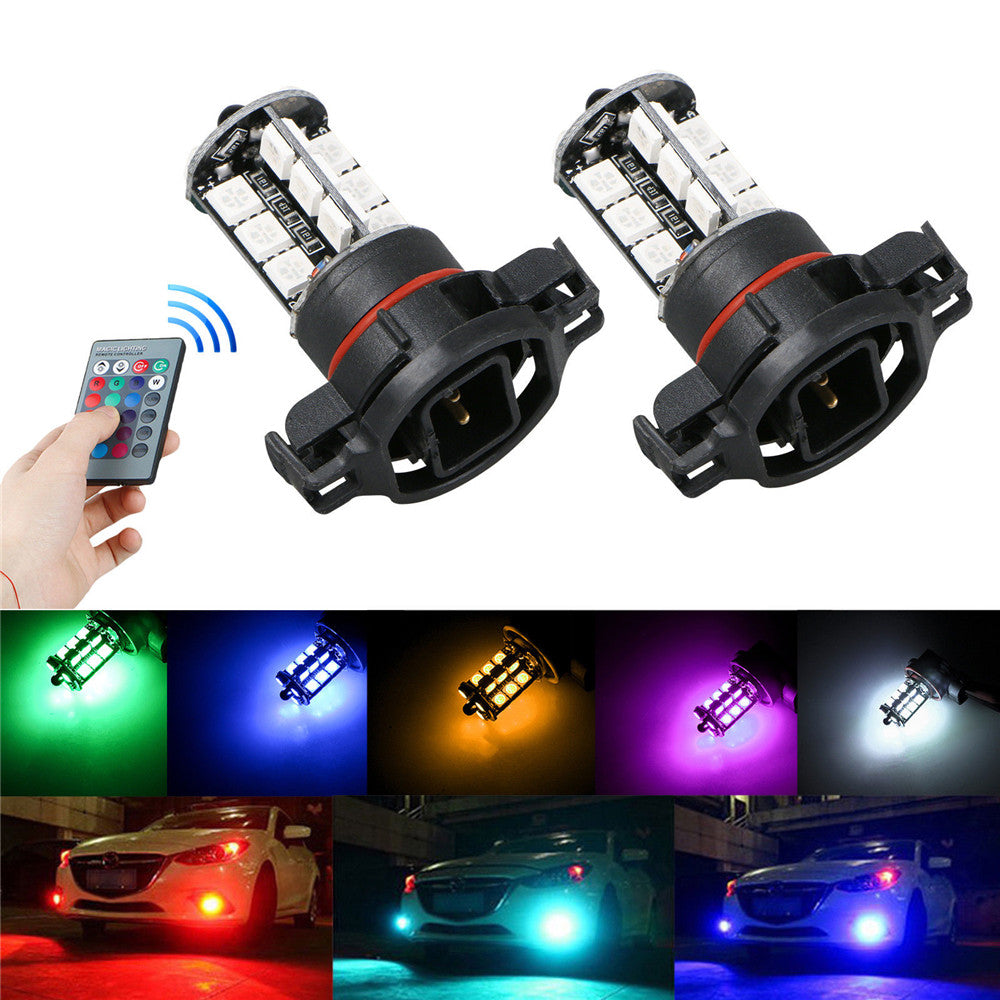Highlight RGB With Remote Control Fog Lights Colorful Fog Lights